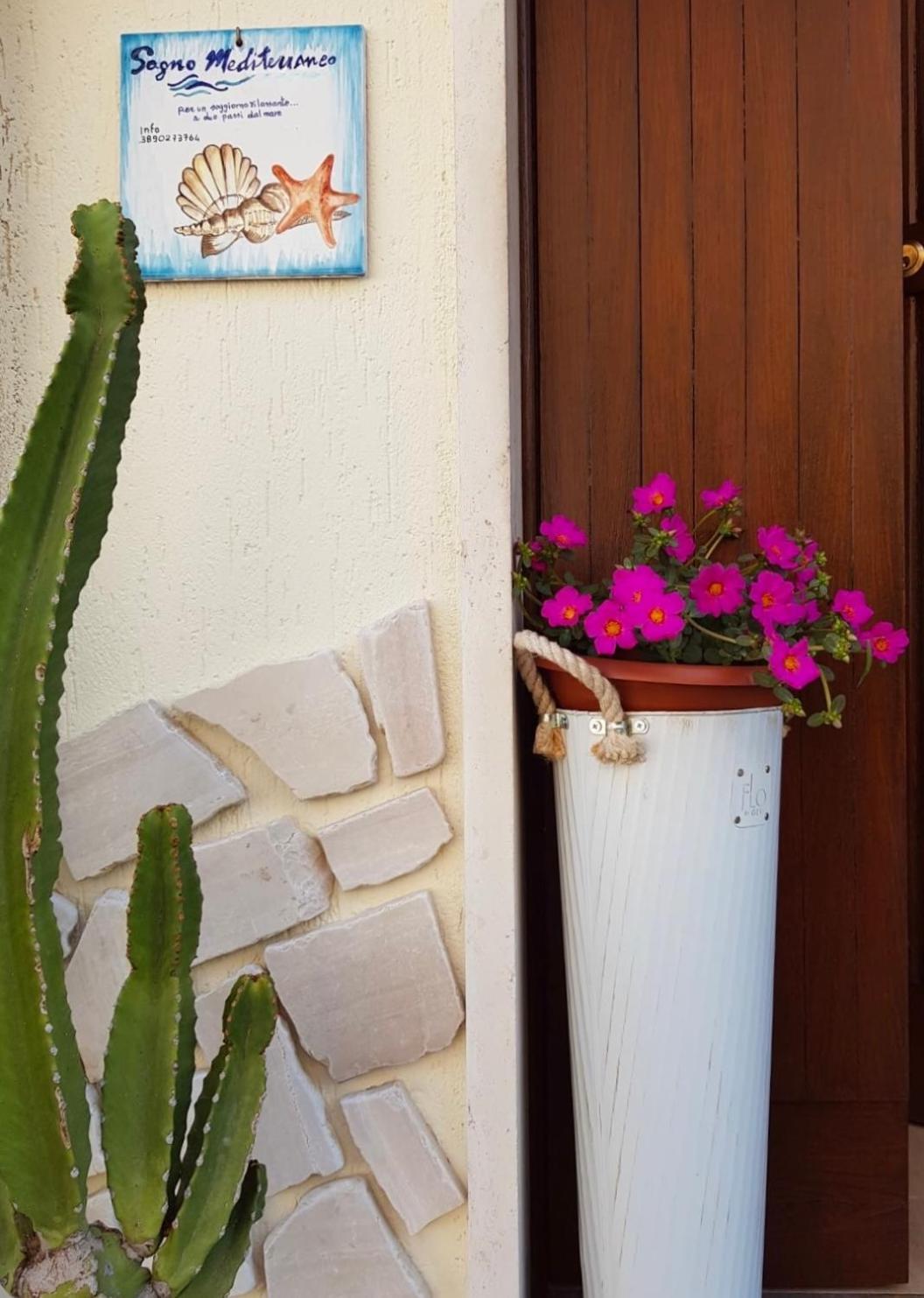 Sogno Mediterraneo Φόρμια Εξωτερικό φωτογραφία
